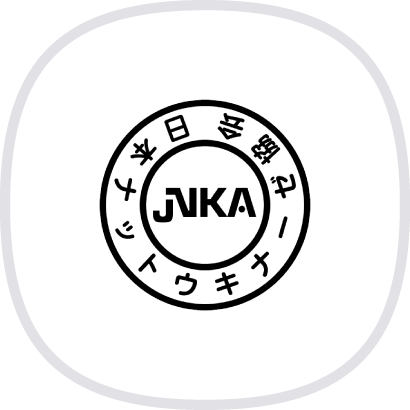 Natto納豆激酶.png Natto納豆激酶.png